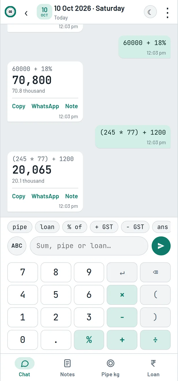 CalcChat